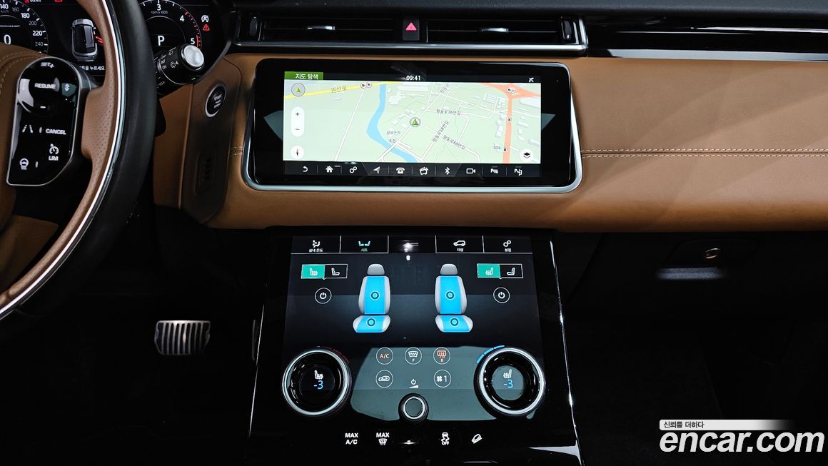 Land Rover Range Rover Velar 2020