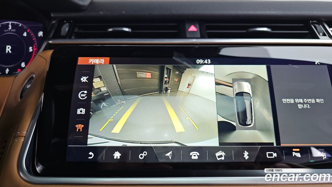 Land Rover Range Rover Velar 2020