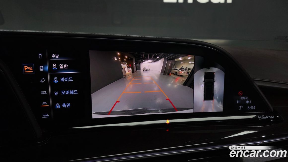 Cadillac Escalade 2022