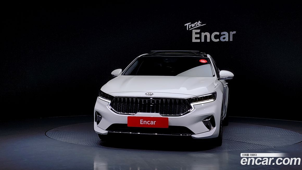 Kia K7 2020