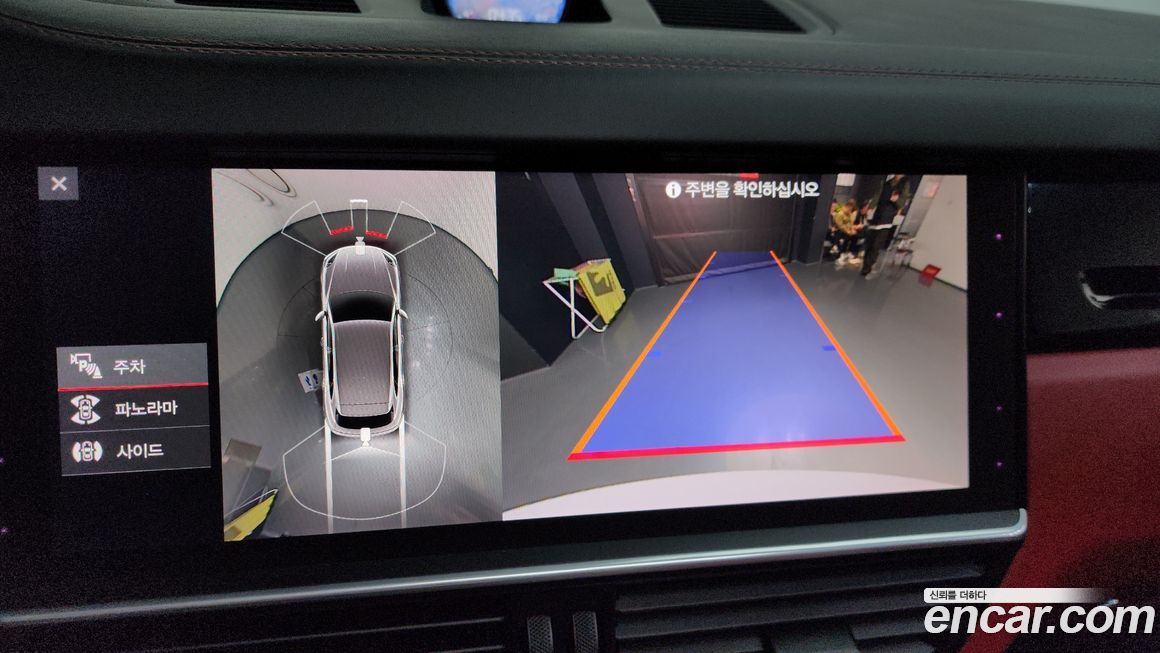 Porsche Cayenne 2021