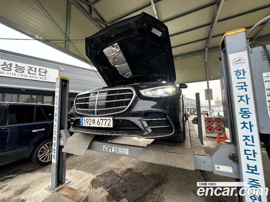 Mercedes-Benz S-Class 2023