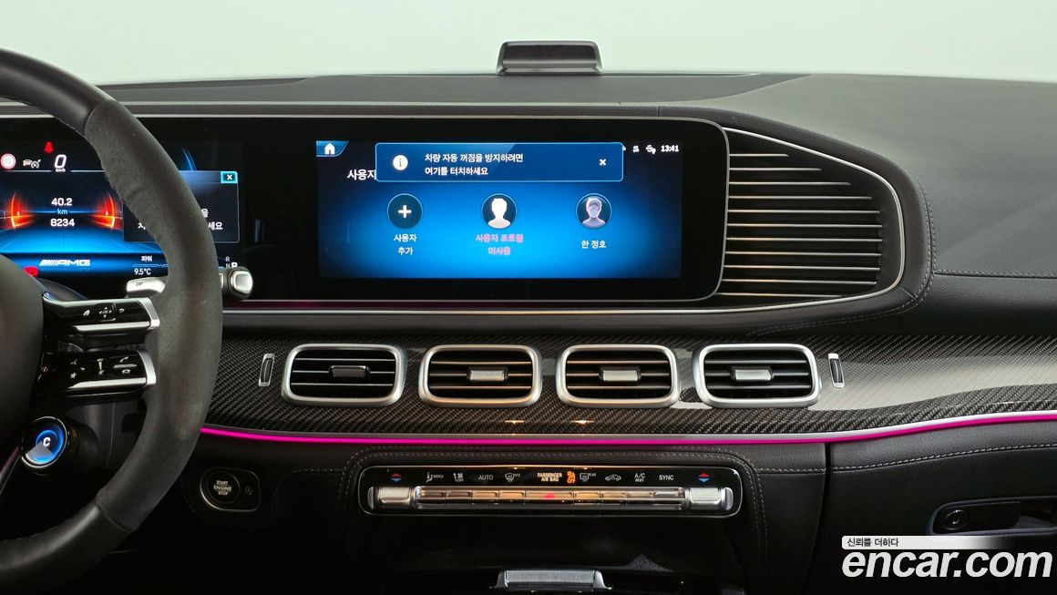 Mercedes-Benz GLE-Class 2025