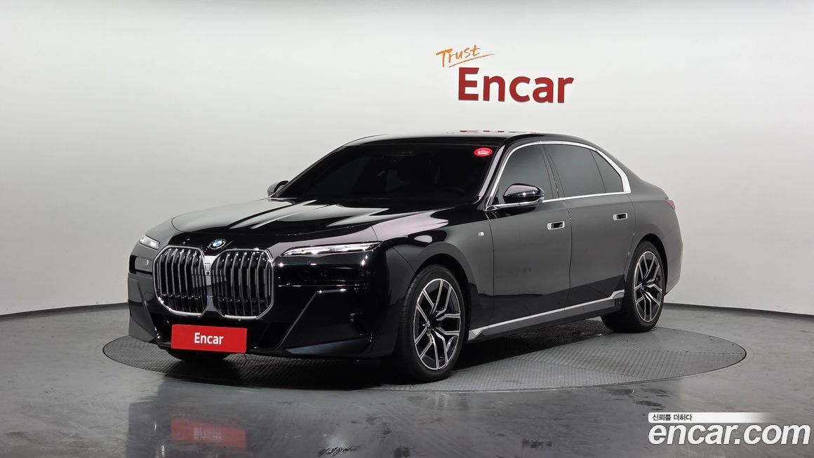 BMW 7-Series 2024