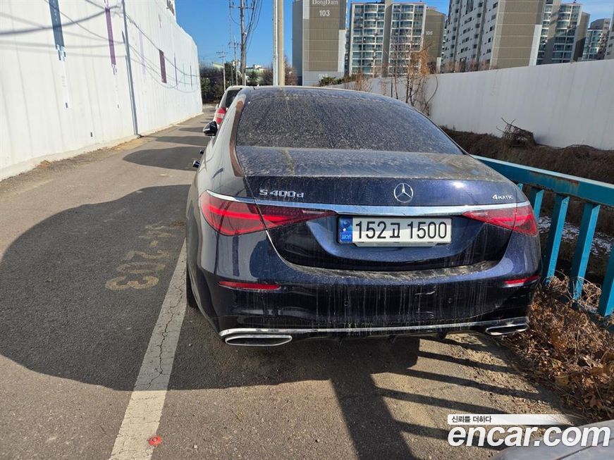 Mercedes-Benz S-Class 2023