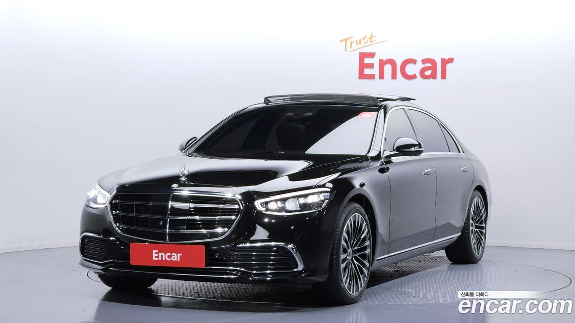 Mercedes-Benz S-Class 2023