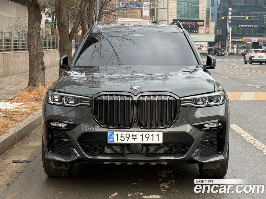 BMW X7 2022