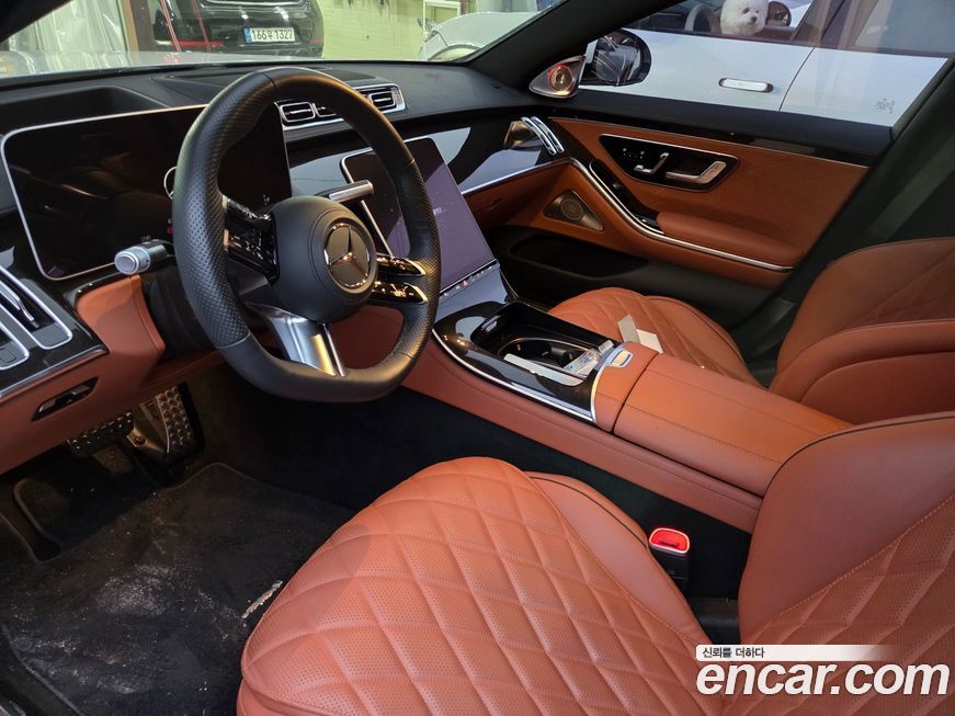 Mercedes-Benz S-Class 2023