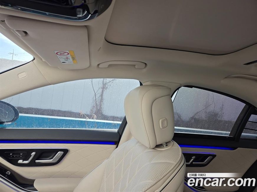 Mercedes-Benz S-Class 2023