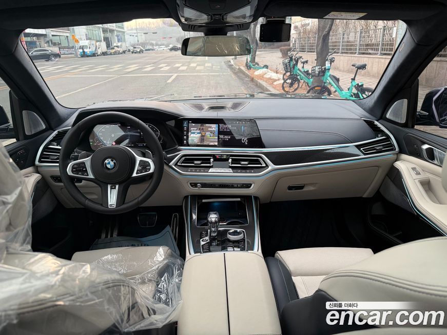 BMW X7 2022
