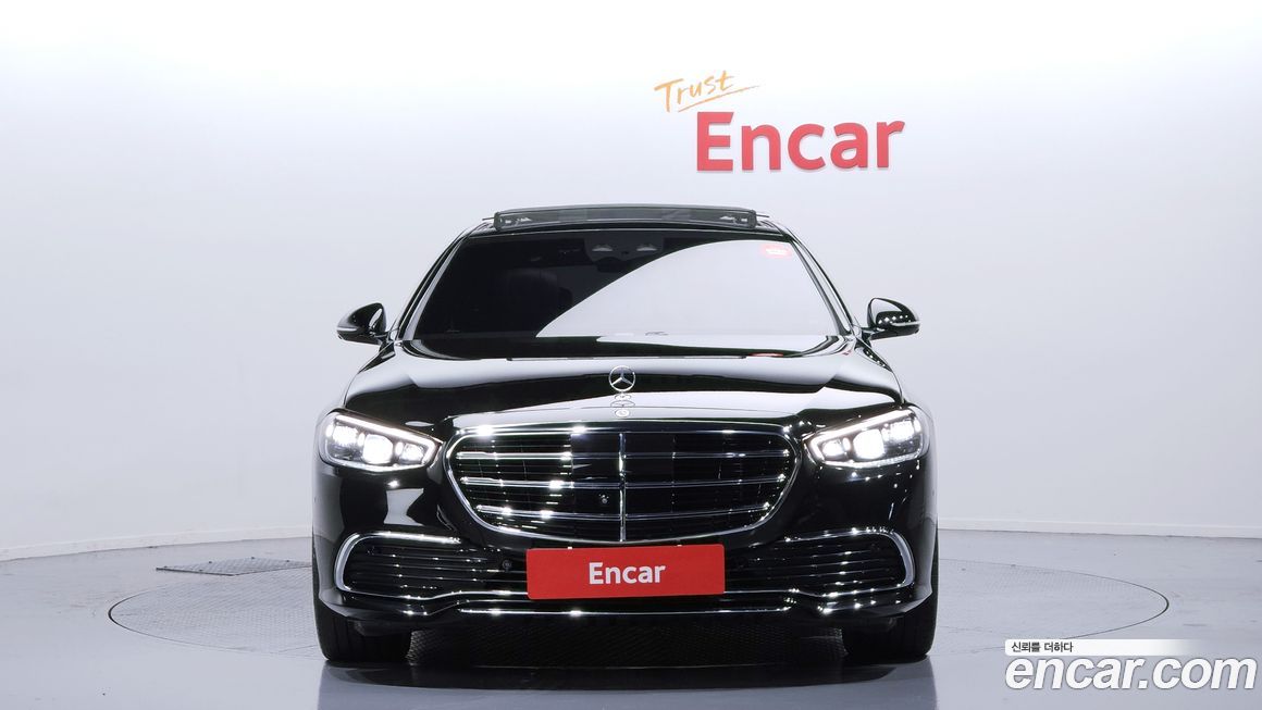 Mercedes-Benz S-Class 2023