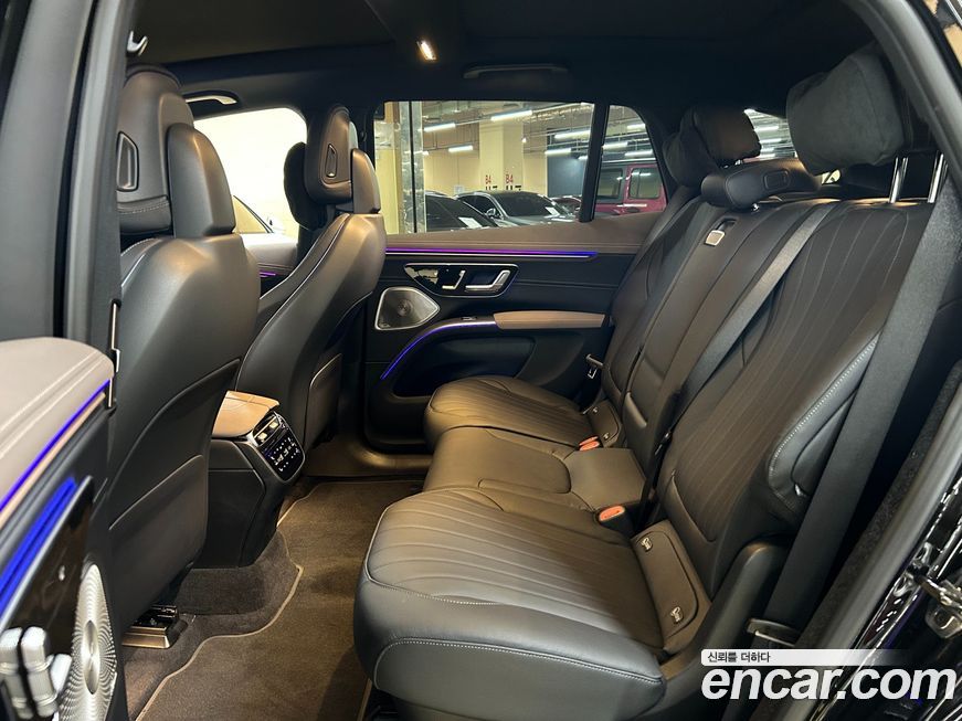 Mercedes-Benz EQS 2023