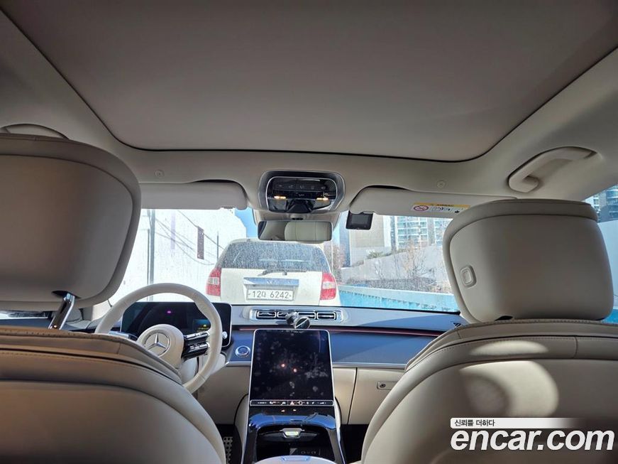 Mercedes-Benz S-Class 2023