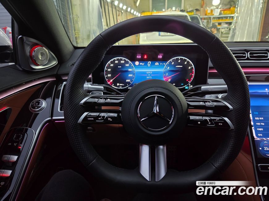 Mercedes-Benz S-Class 2023