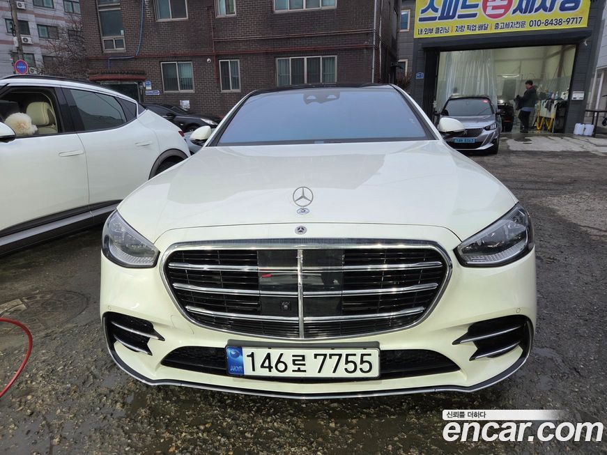 Mercedes-Benz S-Class 2023