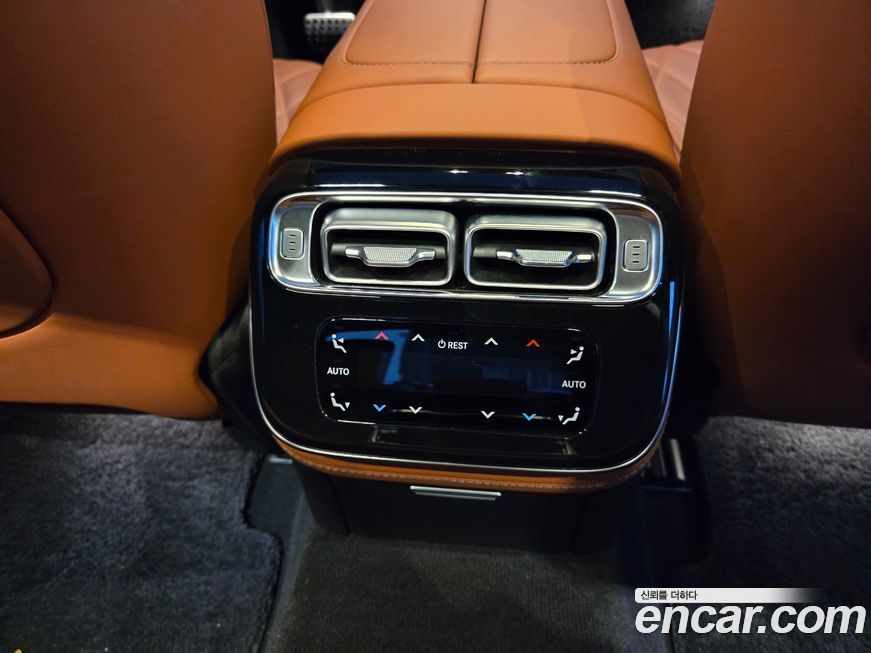 Mercedes-Benz S-Class 2023