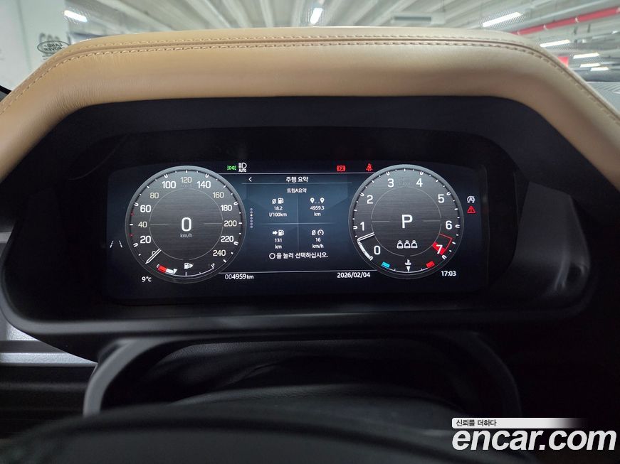 Land Rover Defender 2025