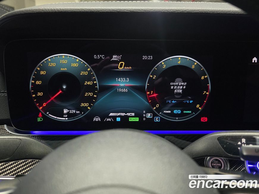 Mercedes-Benz CLS-Class 2023