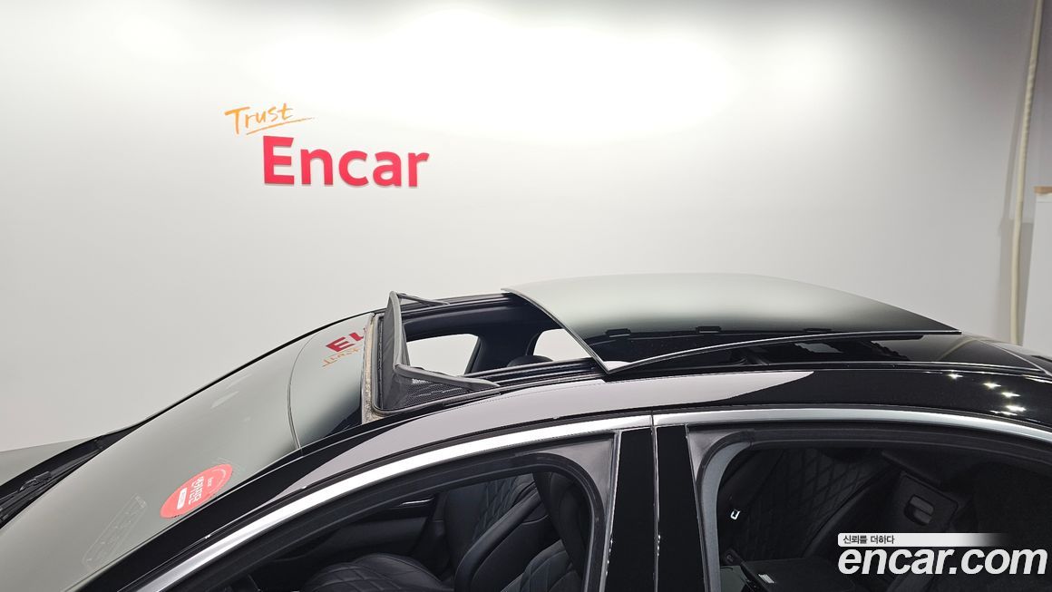 Mercedes-Benz S-Class 2023