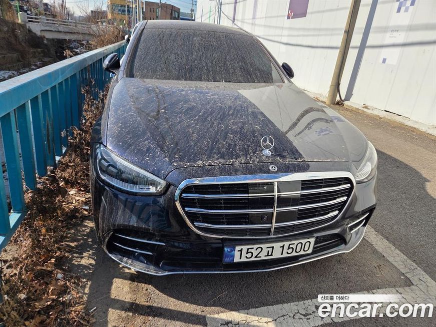 Mercedes-Benz S-Class 2023