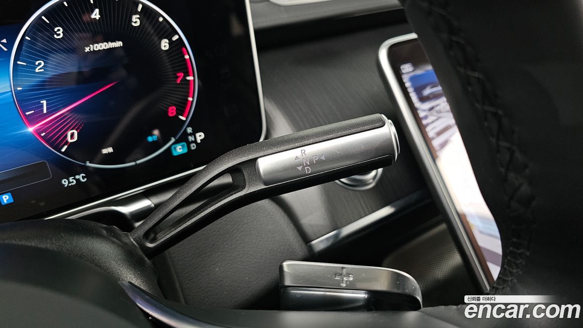 Mercedes-Benz S-Class 2023