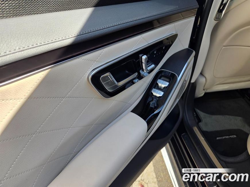 Mercedes-Benz S-Class 2023