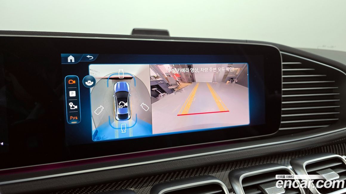 Mercedes-Benz GLE-Class 2025