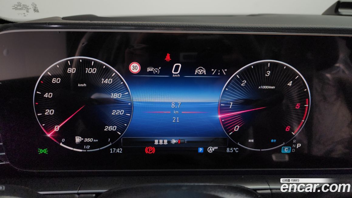 Mercedes-Benz GLE-Class 2026