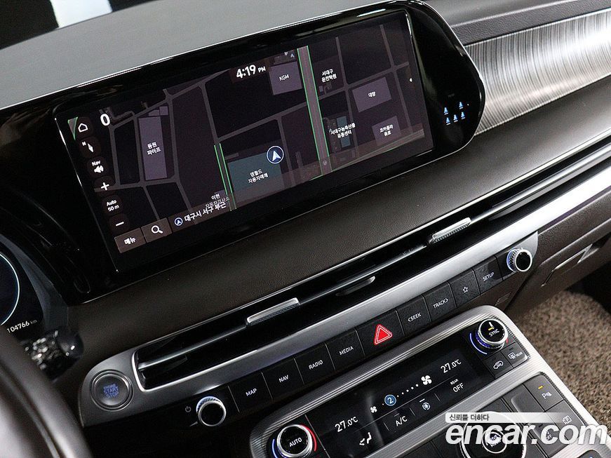 Hyundai Palisade 2023