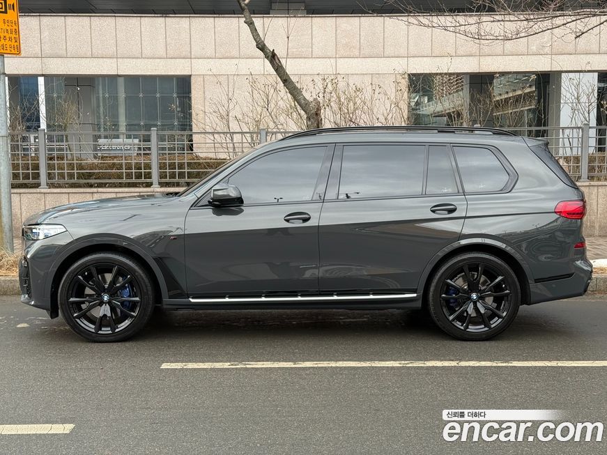 BMW X7 2022