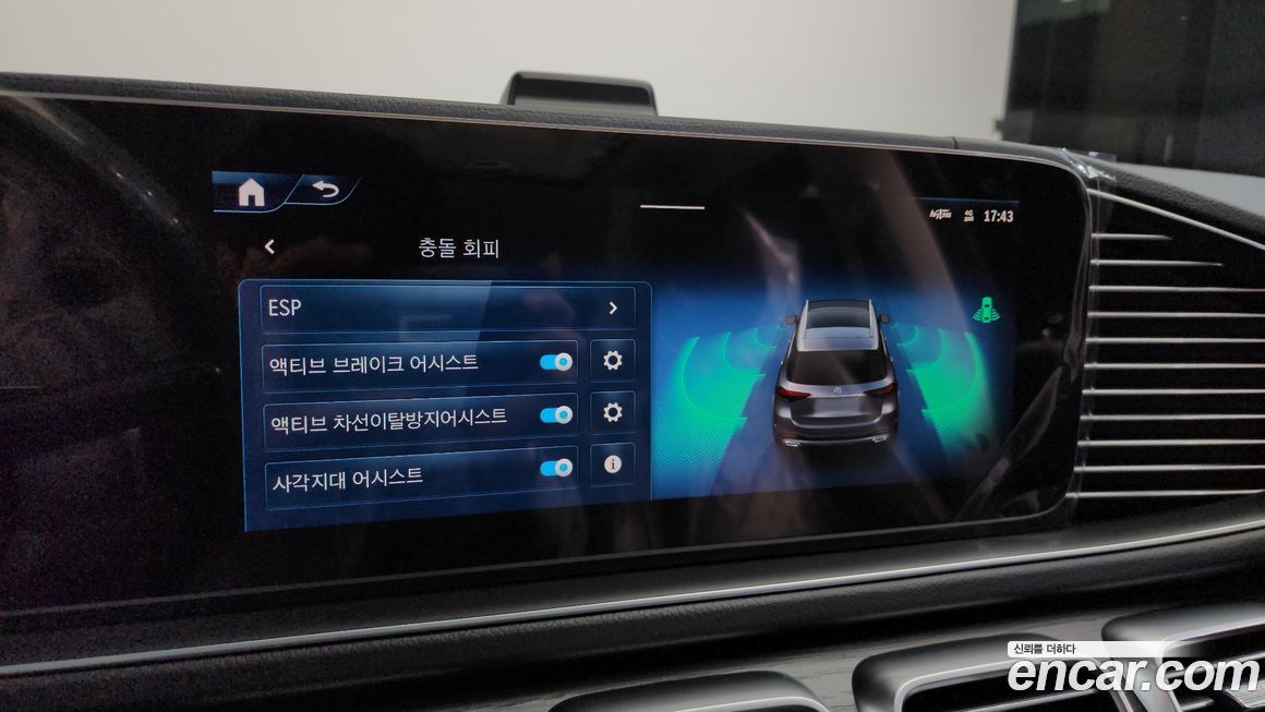 Mercedes-Benz GLE-Class 2026