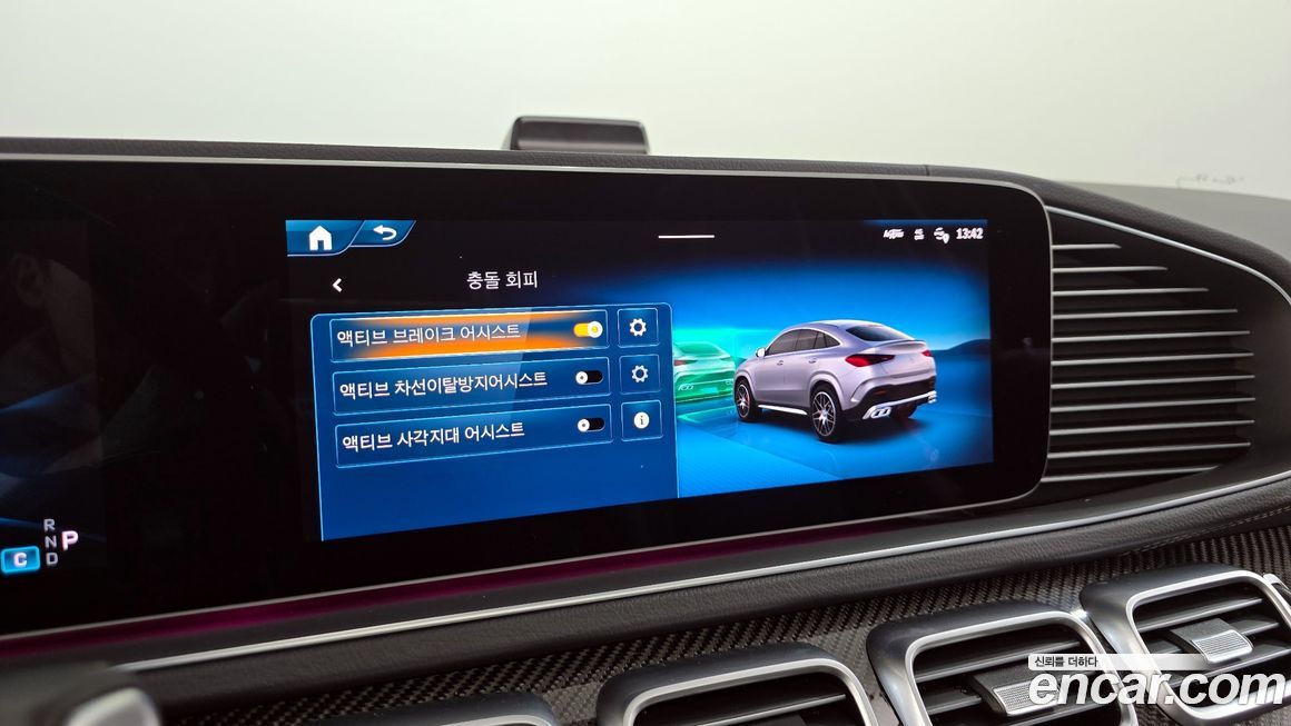 Mercedes-Benz GLE-Class 2025