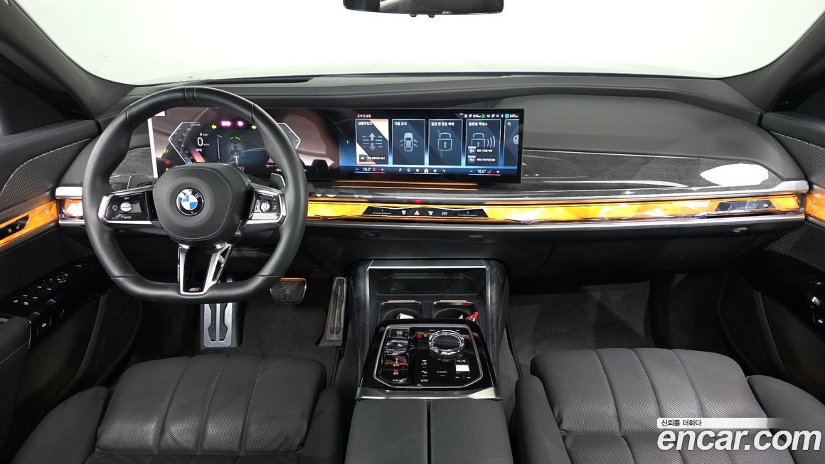 BMW 7-Series 2024