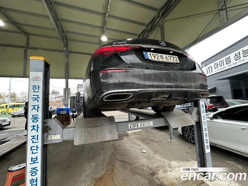 Mercedes-Benz S-Class 2023