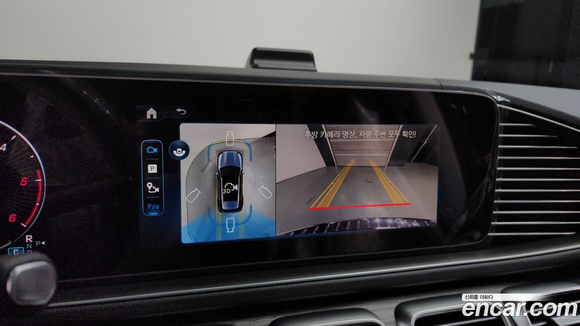 Mercedes-Benz GLE-Class 2026