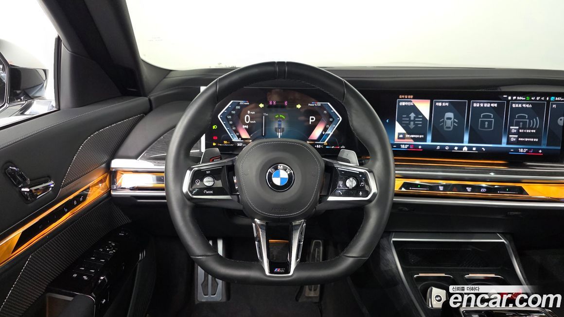 BMW 7-Series 2024