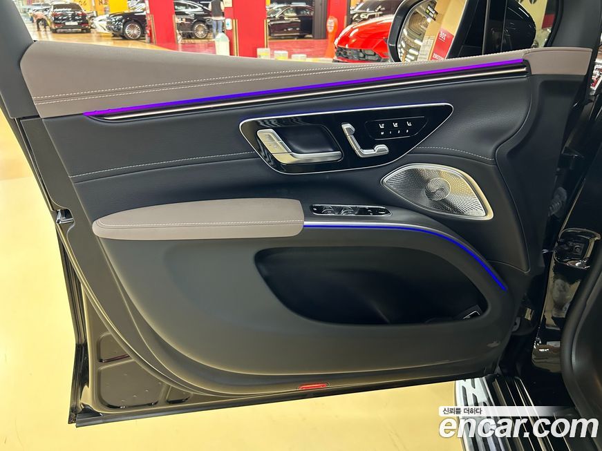 Mercedes-Benz EQS 2023