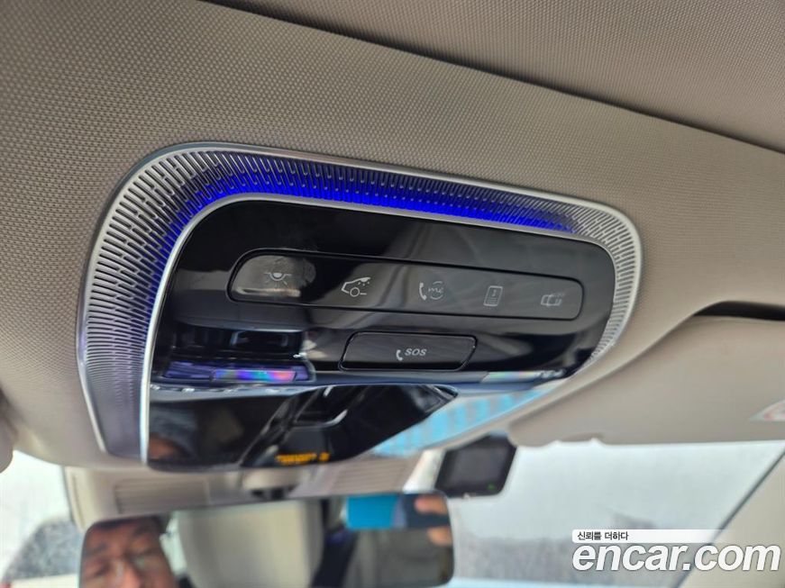 Mercedes-Benz S-Class 2023