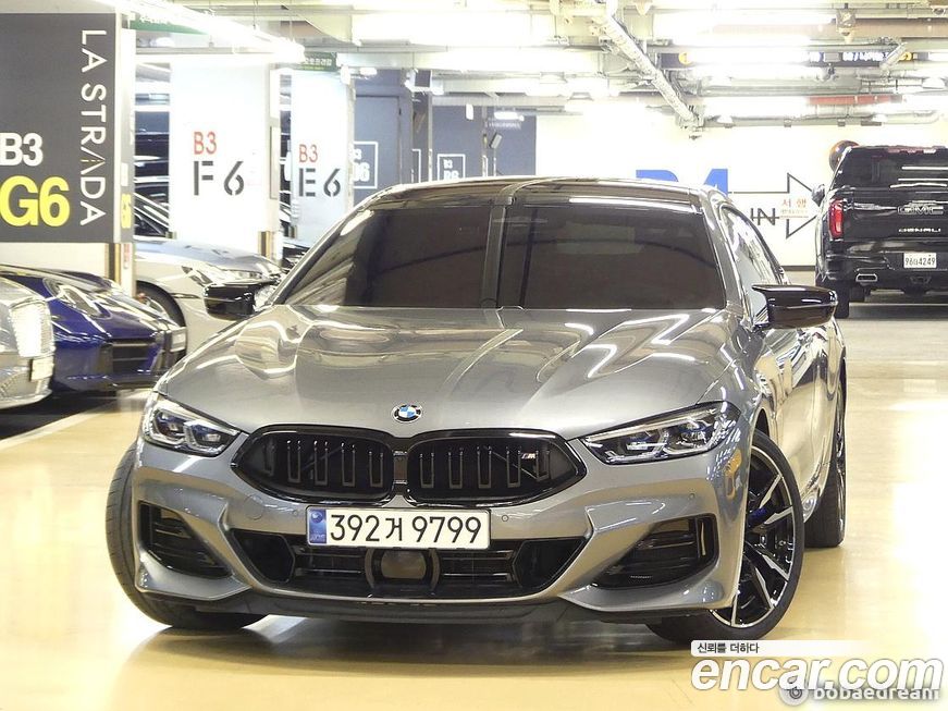 BMW 8-Series 2023