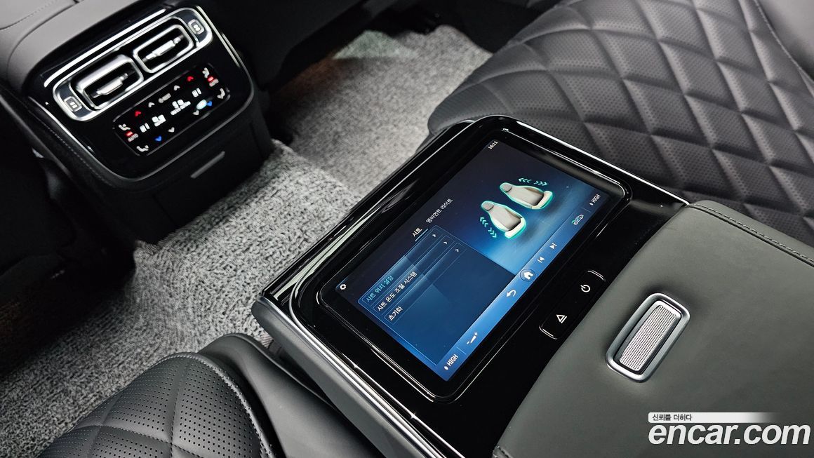 Mercedes-Benz S-Class 2023