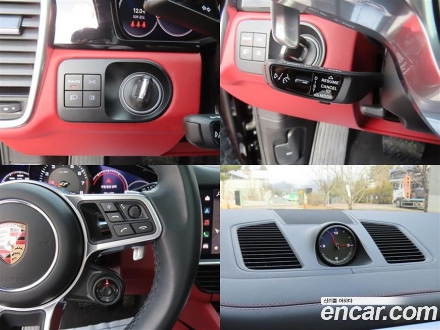 Porsche Cayenne 2022