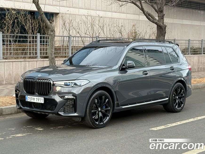 BMW X7 2022