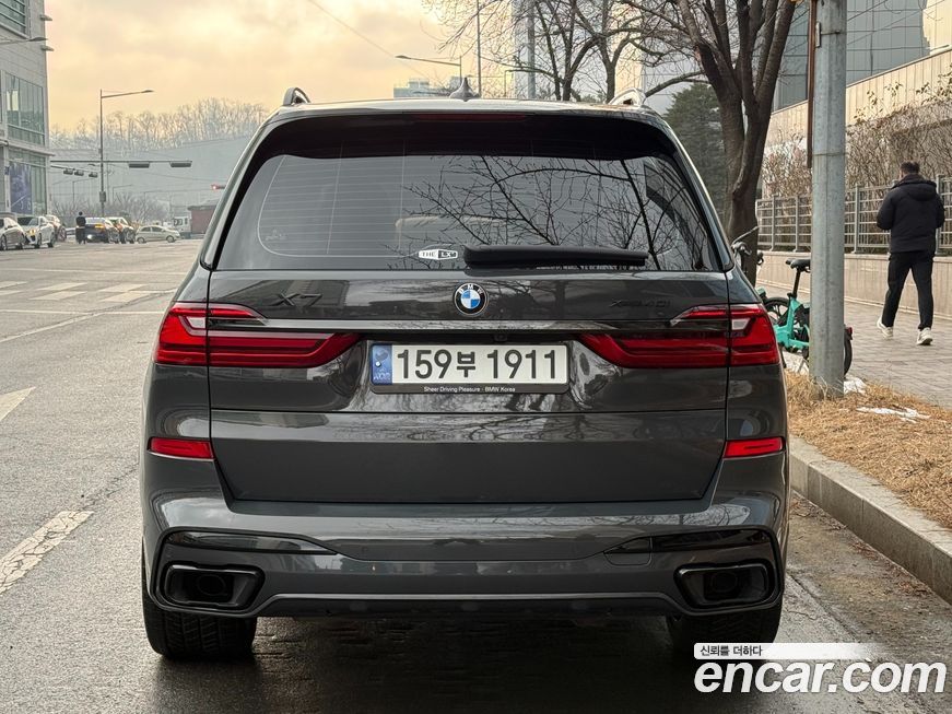 BMW X7 2022