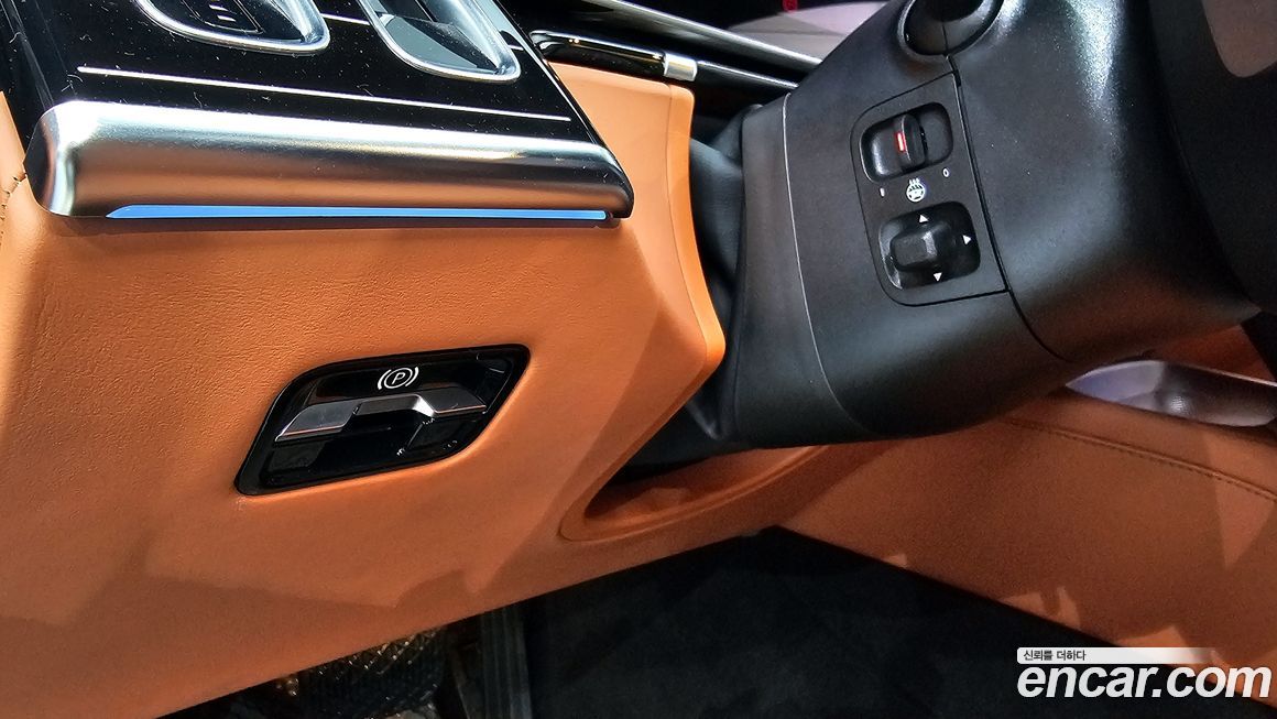 Mercedes-Benz S-Class 2023