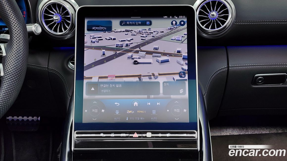 Mercedes-Benz SL-Class 2023