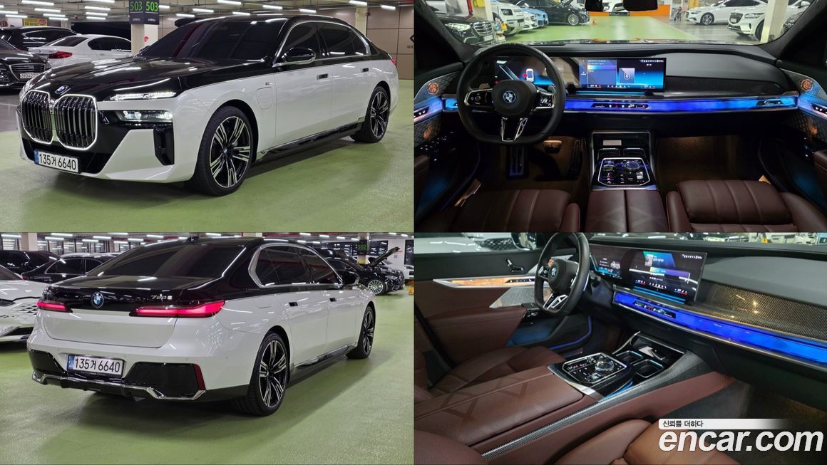 BMW 7-Series 2024