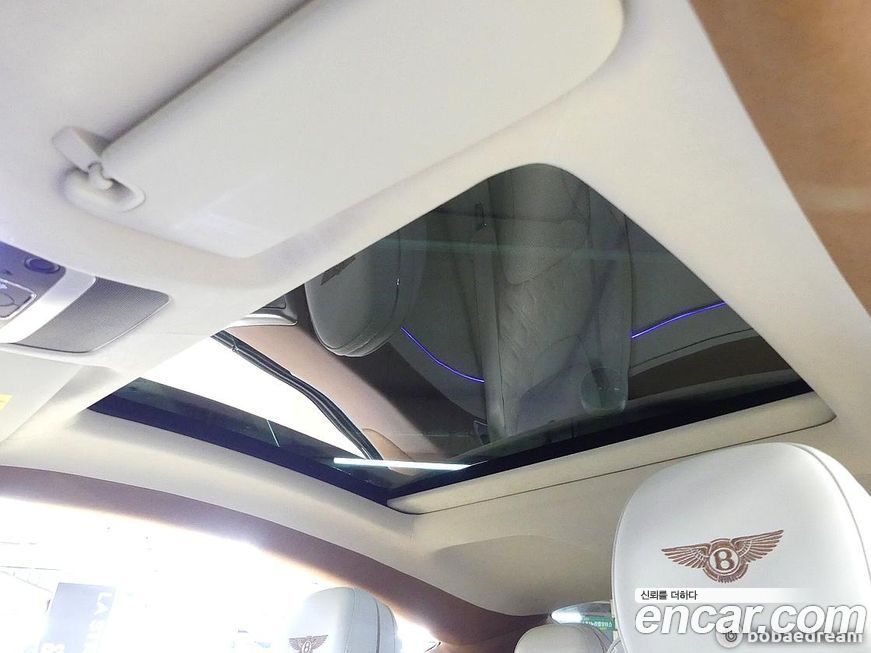 Bentley Continental 2023