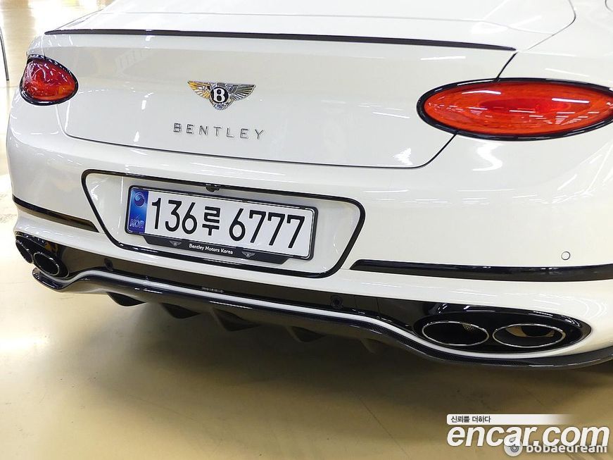 Bentley Continental 2023