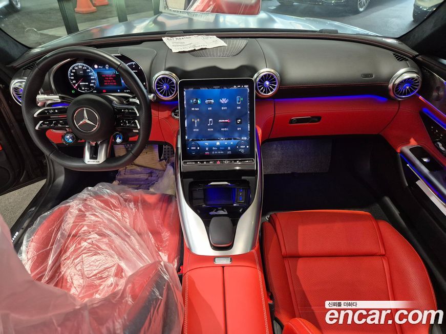 Mercedes-Benz SL-Class 2024