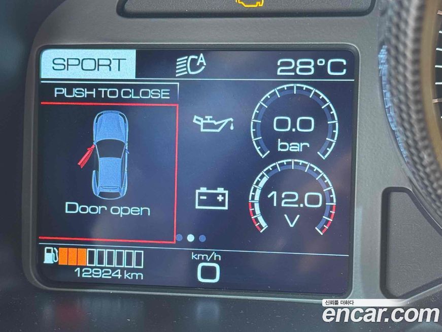 Ferrari GTC4 Lusso 2020